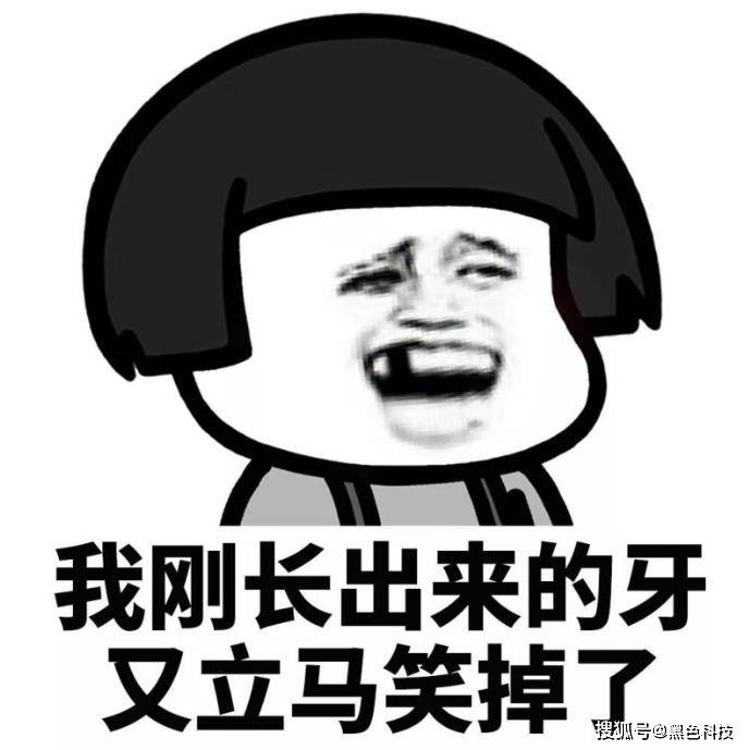 奇特的折纸折完后惊呆了！米乐m6一网友发现一款(图2)