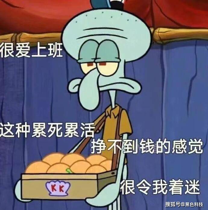 奇特的折纸折完后惊呆了！米乐m6一网友发现一款(图4)