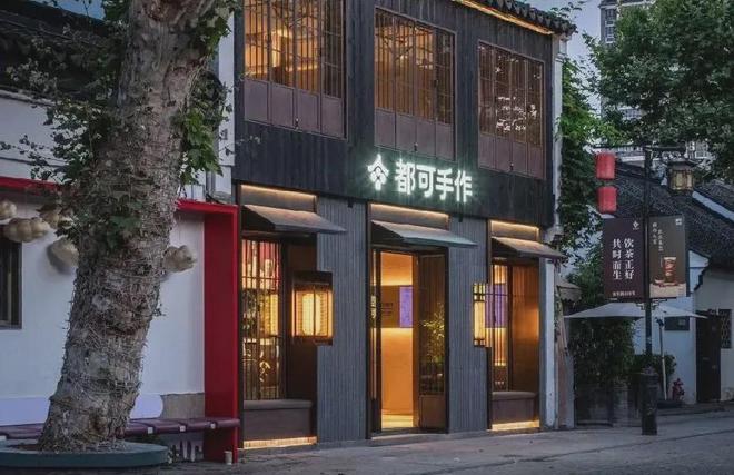 粉无数的12大新兴品牌个个都超亮眼！米乐体育app网站盘点2024｜圈(图3)