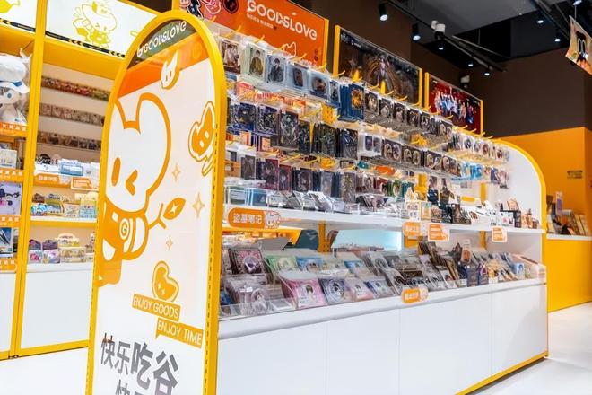 粉无数的12大新兴品牌个个都超亮眼！米乐体育app网站盘点2024｜圈(图19)