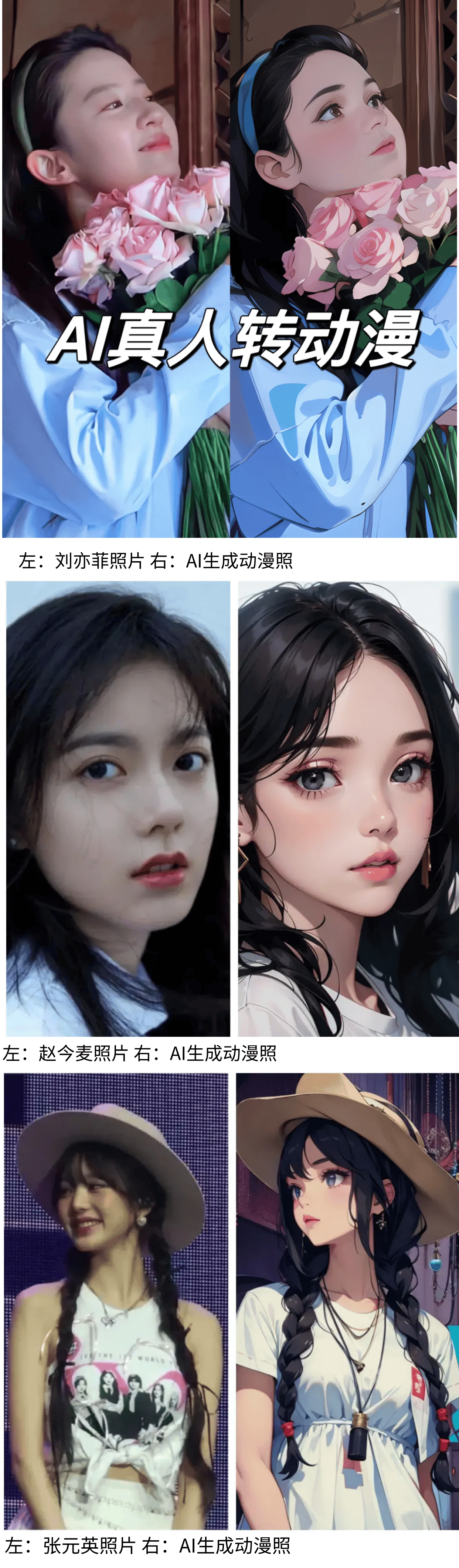 造轻薄稳定手机支架引领行业新趋势米乐m6