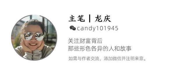 到丽江后竟拿屋顶来赚钱！【读本头条】重庆美女嫁(图5)