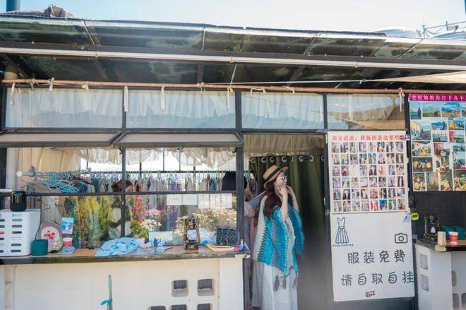 到丽江后竟拿屋顶来赚钱！【读本头条】重庆美女嫁(图8)