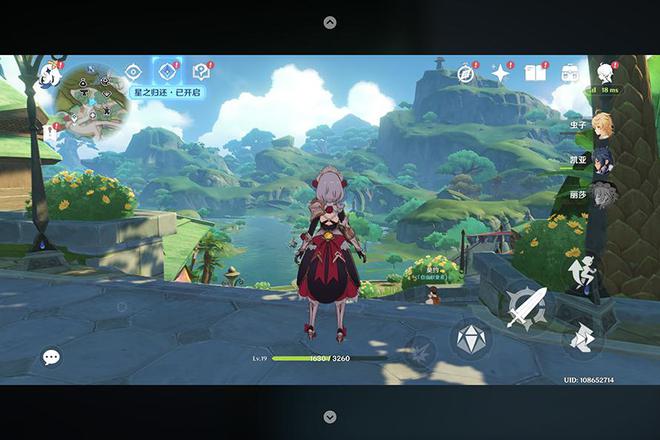 ：手机领头iQOO构筑全家桶生态体验iQOO Neo10 Pro+体验(图7)