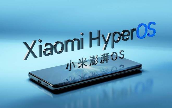Turbo4 Pro问题细节排查中澎湃OS再次公布进展通报：优化红米(图2)
